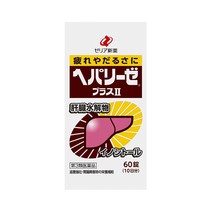 헤파리제플러스2 60정 정품 직구, 일본