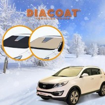 자동차앞유리커버 더뉴스포티지R 샤이닝 성에방지 햇빛가리개, 승용베이지