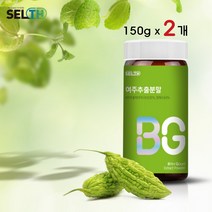 여주분말 식물성 P 인슐린 고농축 발효 추출 여주 가루 즙 차 농축액 카라틴 식이섬유 식후 공복 혈당 효능 국산 100%, 150g / 2개