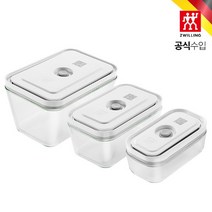 헹켈 [즈윌링] 진공 유리 용기 3P (HK36803-003), 단품없음