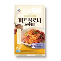 CJ더마켓 집들이 홈파티 파스타레시피 탑티어 볼로냐스파게티 밀키트 토마토 크림 스파게티 파스타밀키트 625G, 3개
