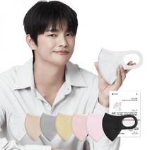 시노텍스 서인국 포토카드 프리미엄라이트 새부리형 귀편한 얇은 덴탈처럼 숨쉬기 편한 마스크, 소형(S) 30매, Light라벤더핑크