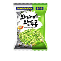통가든 와사비 완두콩 과자, 10g, 150개