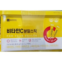 종근당 비타민C 깡통 분말스틱 450g(2.5gx180포), 4개, 180포