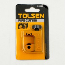 관공서 배관 튜브 동파이프 동축케이블 절단기 커터 동관 컷터기 커팅기 동캇타