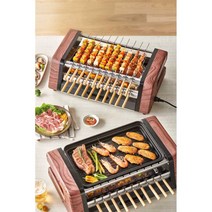 자동 양꼬치 기계 꼬치고이 업소용 닭 구이 회전, C 이중 회전 불판 + 꼬치 20개 + 증정백