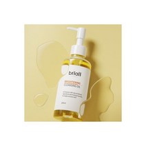 더 이지 화이트닝 남자 올인원 로션 + 스킨 미백 주름, 남성 클렌징오일/이중세안/딥클렌징/남자화장품