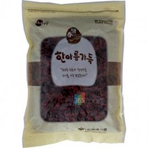 건 크린베리 1kg, 상세페이지 참조