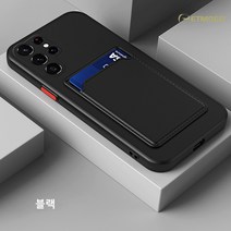 ETMOGO 갤럭시 s22 실리콘 케이스 갤럭시 s22 울트라 다기능 지갑 케이스 카드 수납 무광 촉감이 편하다 파손 방지 지문 방지