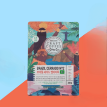 피코크 커피원두 생두 브라질 세라도 엔와이투 200g (분쇄), 단품
