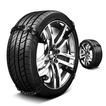 소소하게 딥스파이크 스노우체인, 8개