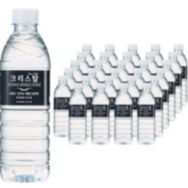 크리스탈 블랙라벨 생수, 500ml, 360개
