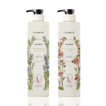 프랑스 까마르그 솔트 스크럽 바디워시 라벤더 700g + 로즈 700g, 1개