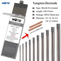WC20 텅스텐 전극 tig 용접봉 1.0 1.6 2.0 2.4 3.0 3.2 MM 4.0mm 150mm 막대 175 Ceriated tungsten, WC20(Grey), 2mm, 175mm + CHINA