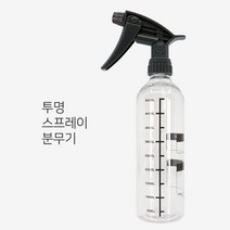 썬팅 필름 랩핑 스프레이 안개분사 자동차선팅 뒷유리 전면 신차패키지 보조석 운전석 반사