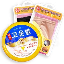 1+1세트) 웰빙 헬스 고운발 크림 명품) 110g + 닥터 풋패드, 고운발크림(명품)1개+풋패드(검