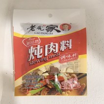 중국식품cn마트 고기삶을때 꼭 필요한 조미료 둔육왕 35g