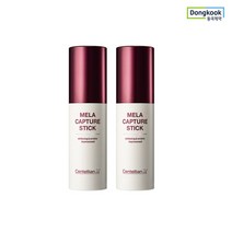센텔리안24 동국제약 마데카 기미커버 멀티 멜라스틱 10g x2개 (501934), 단품_free ◈168064850◈