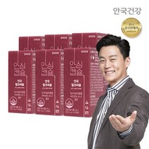 안국건강 [안국건강] 밀크씨슬 60캡슐 6박스 (12개월분), 선택완료, 단품없음