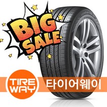 당일배송 215/60R16 한국타이어 벤투스 V2 AS (H123)