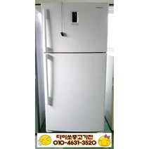 [중고]삼성 대우 일반 냉장고 고급형 500리터급/중고냉장고/삼성냉장고/엘지냉장고일반냉장고/소형냉장고/메탈냉장고/2도어냉장고/대우냉장고, 원룸냉장고