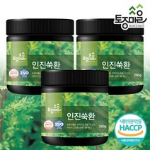 [토종마을]HACCP인증 국산 인진쑥환 280g X 3개, 단품
