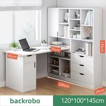 심플 H형책상 사무용 책상 컴퓨터 책상 G950-30, X8