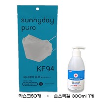 써니데이 퓨로 마스크 대형 50매 + 손소독겔 300ml, 본상품