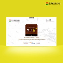소화효소 곡물발효 효소제품 효소원N