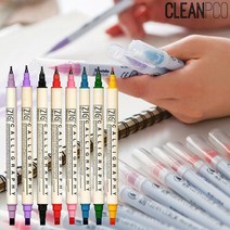 [HM]지그메모리시스템 캘리그라픽트윈펜 48색 MS-3400, ISLAND-CORAL(207)