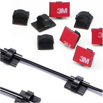 10P 3M 스티커 선정리 클립 사무실 책상 컴퓨터 케이블 전선정리, 10P 고정클립 화이트