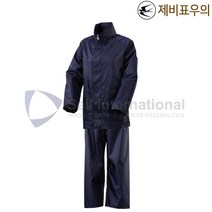 신형 제비표우의 MSI-330 상하세트 M~XL 퍼플네이비 초경량 고급 우의 방수 우비 비옷 레저 스포츠 일육