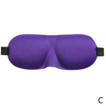 수면 안대 3d 마스크 아이 마스크 눈가리개 커버 아이 패치 소프트 휴대용 가리개 여행용 1pcs 남여공용 꿀잠 약국, c