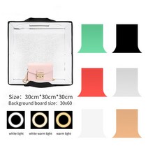 스튜디오 박스 포토부스 자연광조명 배경지거치대 SH 30cm 사진 탁상 라이트 박스 6pc 컬러 배경 데스크탑, 01 30cm