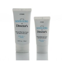 에뛰드 순정 디렉터 무기자차 선크림 SPF50+ PA++++ 50ml + 20ml 기획세트, 4세트