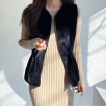 여성 밍크 퍼 조끼