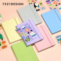 7321디자인 나의 색 나의 하루 vol.5 유선노트/무선노트/모눈노트/빠른배송, 유선노트_베이비블루