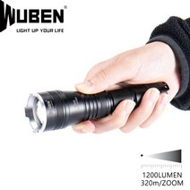 우벤라이트 L60 줌라이트 1200루멘 320m 방수후레쉬 L50/B세트, 1개