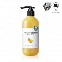 조성아 원더바스 슈퍼 베지톡스 클렌저 옐로우 300ml 1+1
