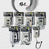 고쿠쇼 GTH-01~GTH-10 망치걸이 공구걸이 망치집 캇타걸이 타카걸이 하카걸이, GTH-06 캇타걸이