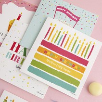 디자인아지트 [주문제작]카드 생일 컬러풀, 꼬깔모, 1개