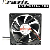 저소음DC팬 쿨러92mm 24V 0.10A 직류 쿨링팬 냉각팬