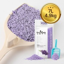 한삽뚝딱 고양이 두부모래 라벤더 4.9kg 정량 두부
