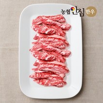 [농협안심한우] 국내산 1등급 한우 갈비살 구이용 400g, 1개