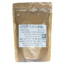 국산 어성초 분말 100 250g, 상세페이지 참조, 상세페이지 참조, 상세페이지 참조