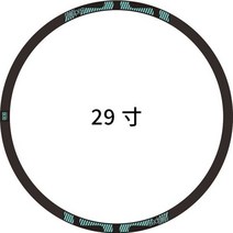 E. 13 ESPEC MTB 자전거 림 데칼 자전거 휠 세트 스티커 E13 자전거 스티커, 29 Bianchi green
