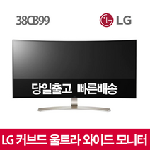 LG 38인치 커브드 WQHD+ IPS 와이드 38CB99 리퍼