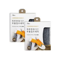 생활미소 무흠집 수세미 그레이 10입, 2개