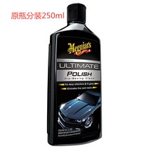 해외맥과이어 uc 자동차 스크래치 광택 왁스 세차 용품 컴파운드, 폴리싱 왁스 프리미엄 250ml