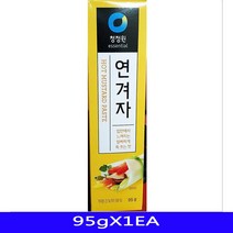 향신료 조제품 식자재 겨자 겨자가루 액상소스 95gX1EA 대용량식자재 식재료 업소용식자재 겨자분 연겨자 대상 음식재료 W3EDB34 1 비건 여부:, 1, 본상품선택